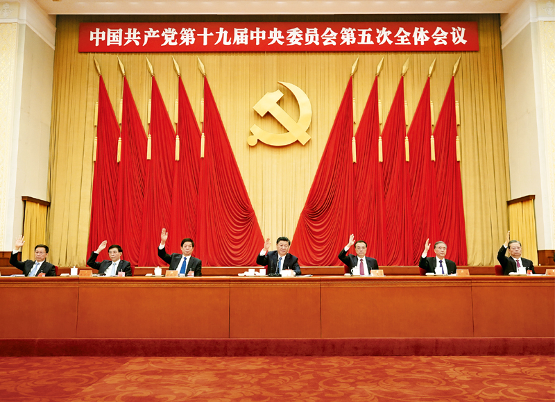 习近平总书记谈新发展格局