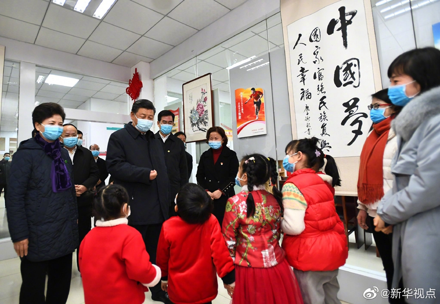 习近平在贵阳考察超市和社区