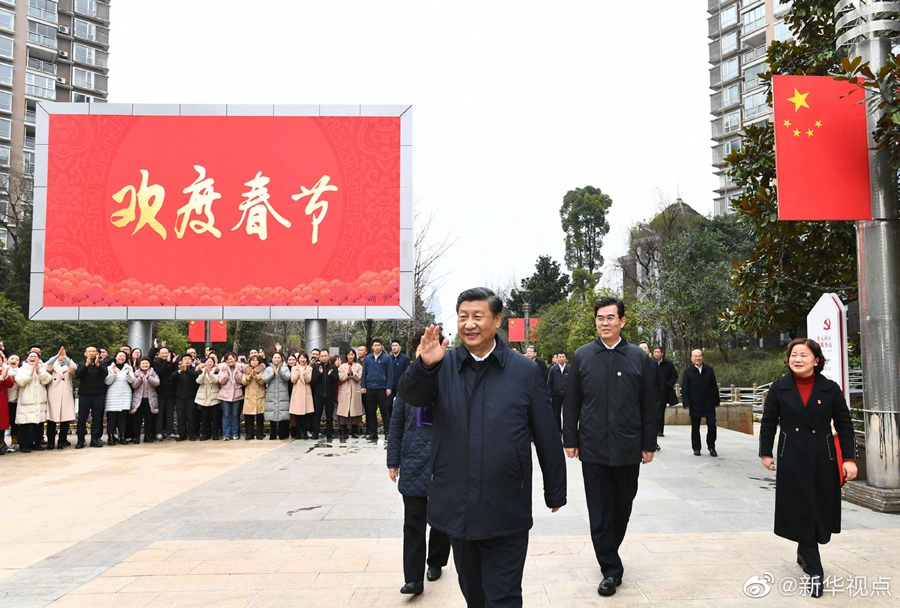 习近平在贵阳考察超市和社区