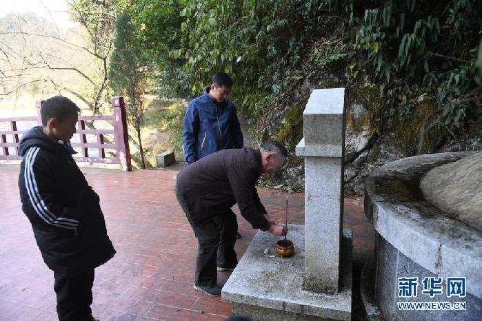 信仰的丰碑——追寻湘江战役红军烈士穿越时空的理想信念