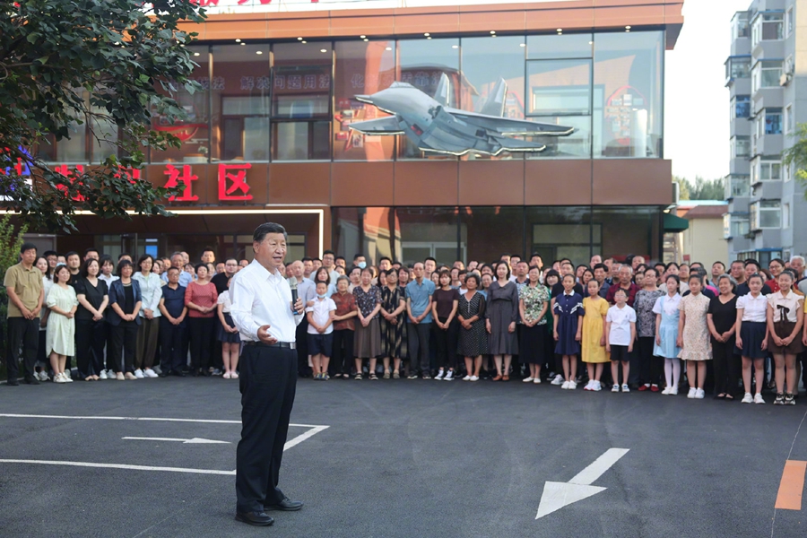 习近平在辽宁沈阳市考察调研