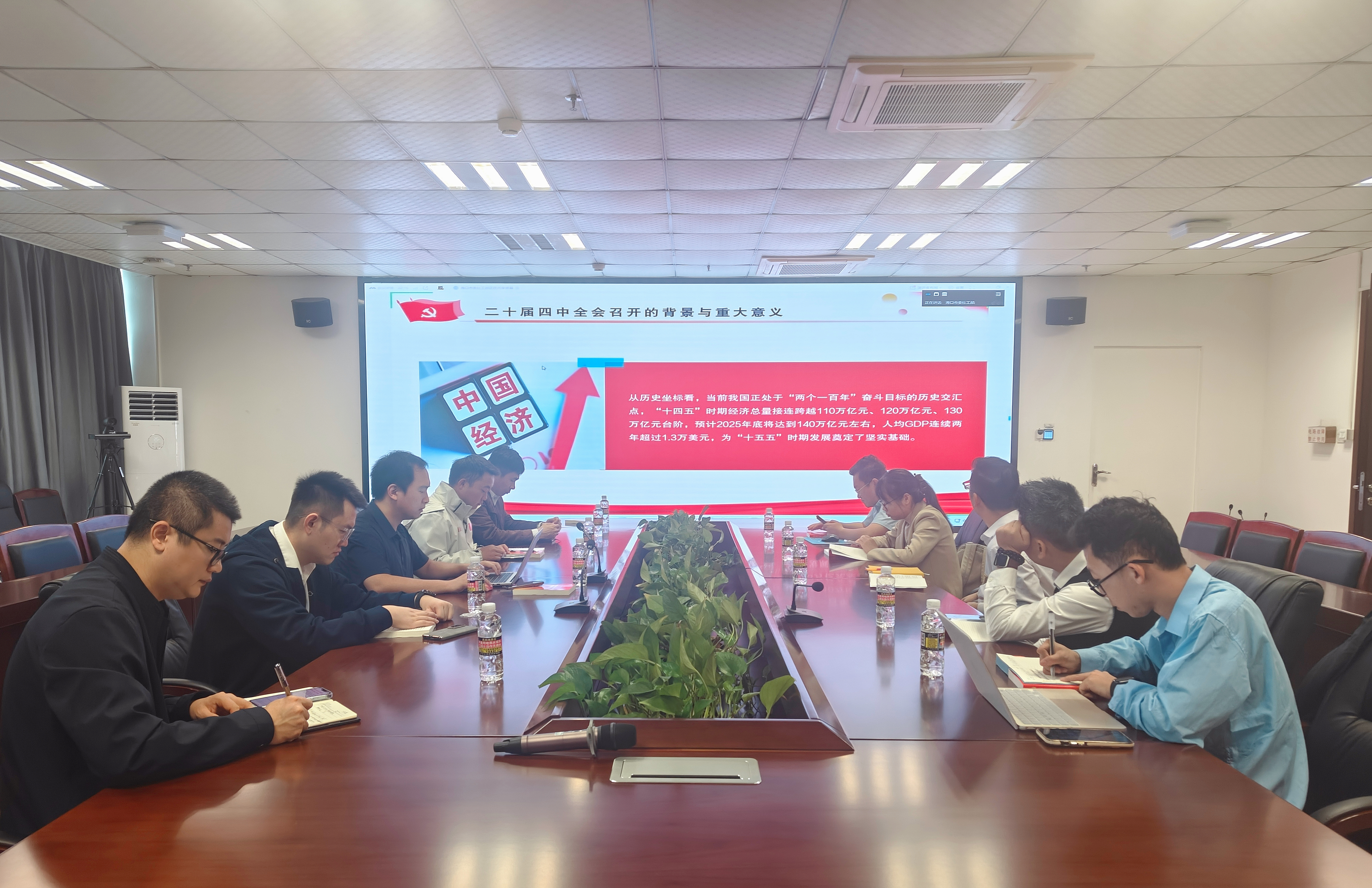 海口：以高质量党建引领互联网企业“e路前行”