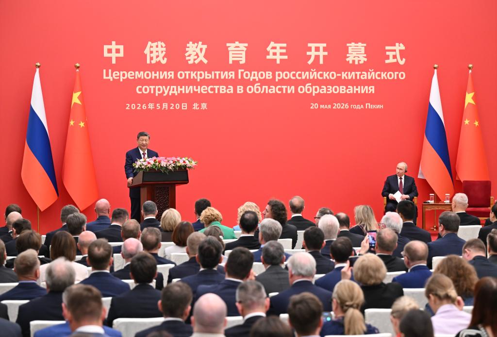 “顺应历史大势和时代潮流”——习近平主席同普京总统会晤侧记