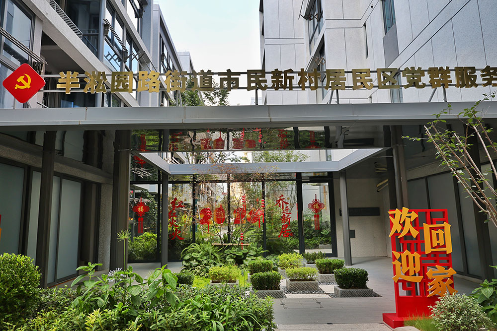 一见·再看基层党建,读懂总书记的关切