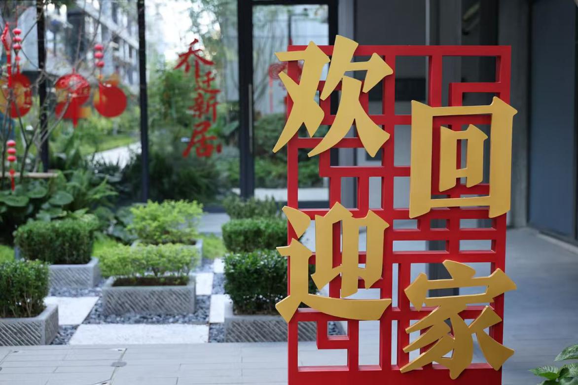 一见·从“三问于民”看城市更新中的全过程人民民主 上海市黄浦区半淞园路街道市民新村居民区党群服务站。